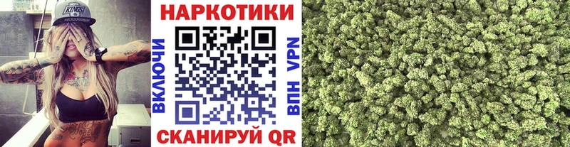 Как найти наркотики Завитинск ГАШ  АМФЕТАМИН  Мефедрон  A-PVP 