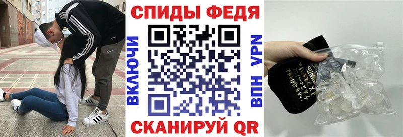 магазин продажи   Завитинск  АМФ 98% 