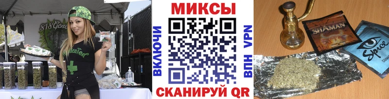 OMG ссылка Завитинск БУТИРАТ вода