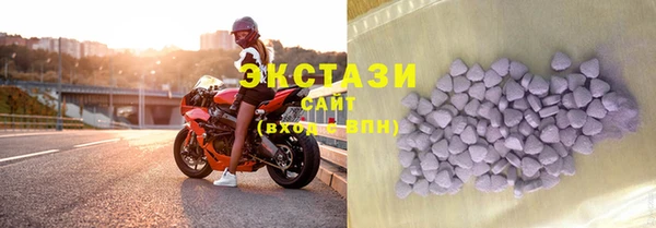 прущий лед Алексеевка