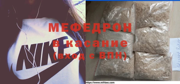 прущий лед Алексеевка