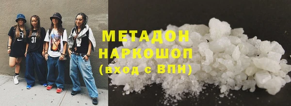 не бодяженный Алексин