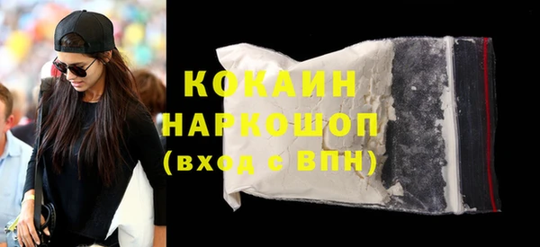прущий лед Алексеевка