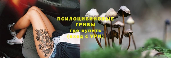 дистиллят марихуана Алзамай