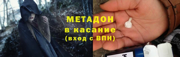 дистиллят марихуана Алзамай