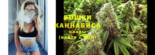 дистиллят марихуана Алзамай