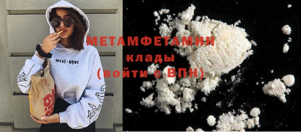 PSILOCYBIN Болхов