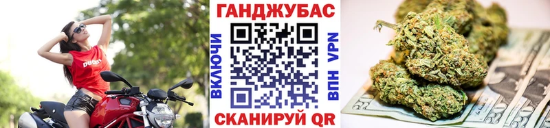 Марихуана THC 21%  наркота  Завитинск 